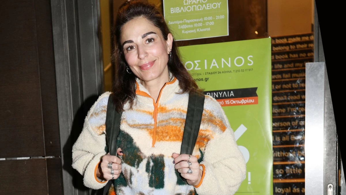 Ατύχημα για την Κατερίνα Παπουτσάκη: «Έπρεπε να πάρεις μία κανονική ηθοποιό»