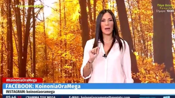 Κοινωνία ώρα Mega: «Θεού θέλοντος και καιρού...» - Εξελίξεις με την υγεία του Ιορδάνη Χασαπόπουλου