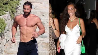 Βασάλος Παπαγεωργίου