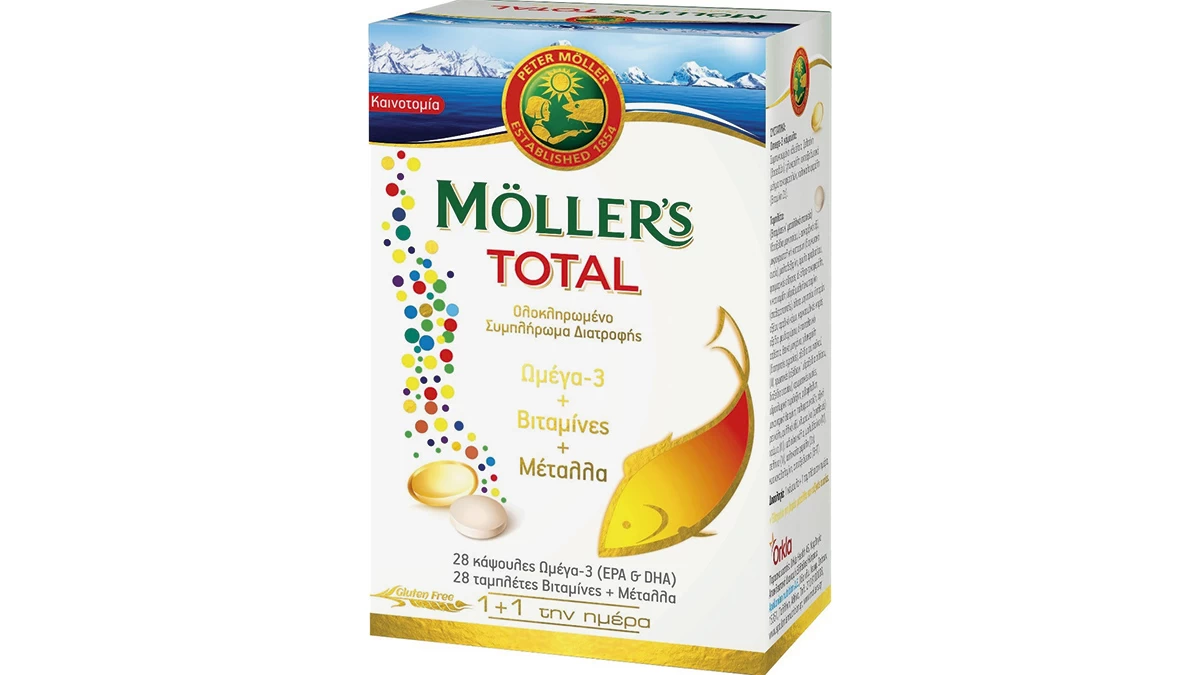 Ολοκληρωμένο συμπλήρωμα διατροφής που μεταξύ άλλων, ενισχύει τον οργανισμό και τονώνει το ανοσοποιητικό διατηρώντας τη φυσιολογική λειτουργία του δέρματος, των μαλλιών & των νυχιών, Ωμέγα-3 + Βιταμίνες + Μέταλλα, Total, Μӧller's (στα Φαρμακεία, apoll