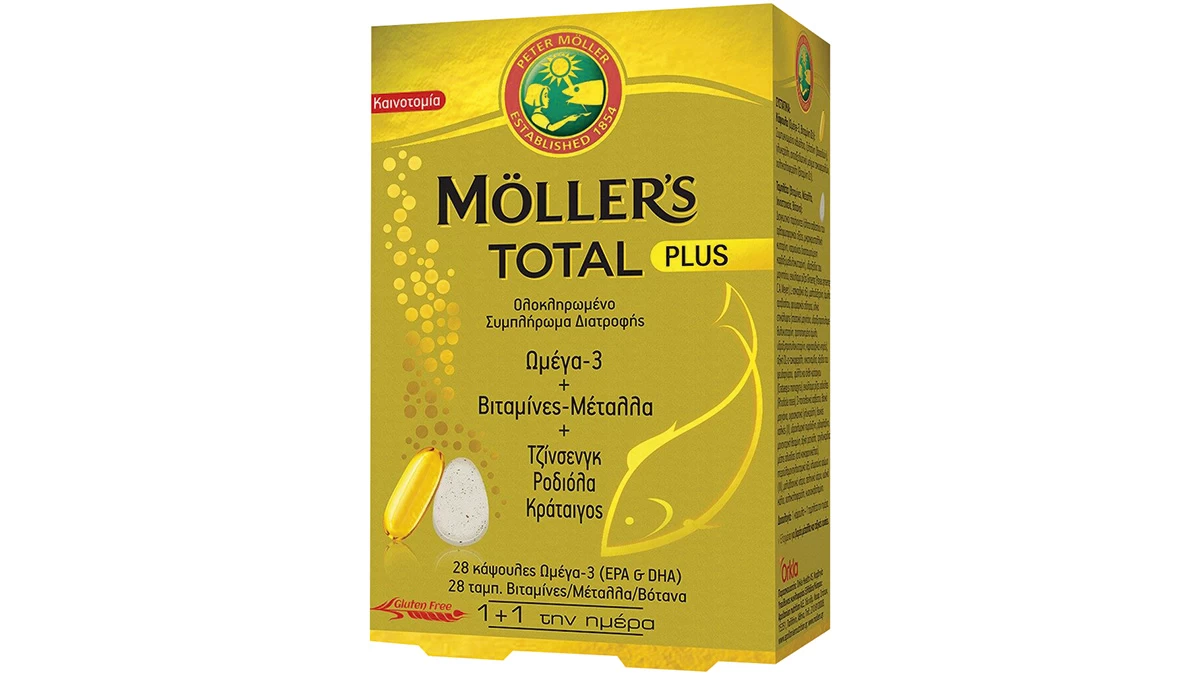 Ολοκληρωμένο συμπλήρωμα διατροφής που μεταξύ άλλων, ενισχύει τον οργανισμό και τονώνει το ανοσοποιητικό διατηρώντας τη φυσιολογική λειτουργία του δέρματος, των μαλλιών & των νυχιών, Ωμέγα-3 + Βιταμίνες + Μέταλλα, Total Plus, Μӧller's (στα Φαρμακεία,