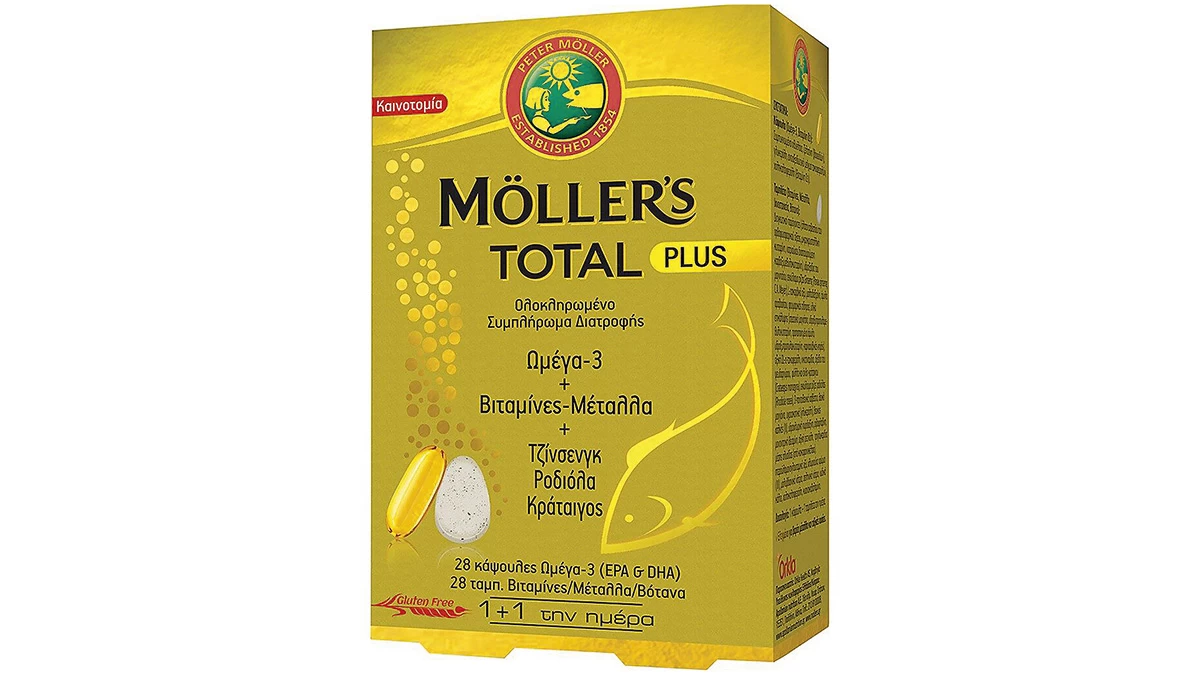Ολοκληρωμένο συμπλήρωμα διατροφής που μεταξύ άλλων, ενισχύει τον οργανισμό και τονώνει το ανοσοποιητικό διατηρώντας τη φυσιολογική λειτουργία του δέρματος, των μαλλιών & των νυχιών, Ωμέγα-3 + Βιταμίνες + Μέταλλα, Total Plus, Μӧller's (στα Φαρμακεία,