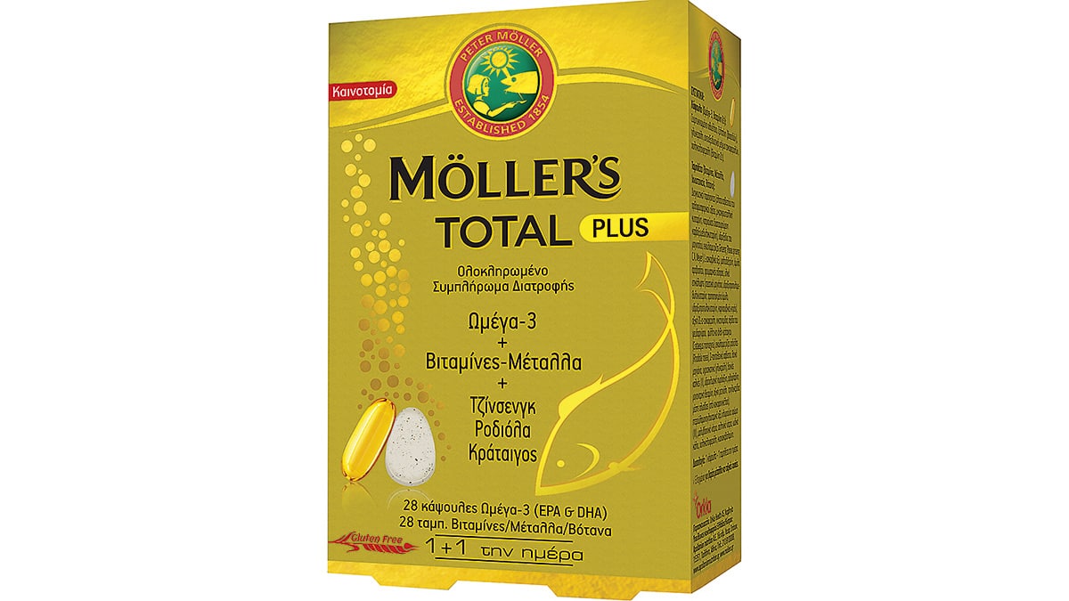 Ολοκληρωμένο συμπλήρωμα διατροφής με Ωμέγα-3, βιταμίνες & μέταλλα για την ενίσχυση του οργανισμού και του ανοσοποιητικού, Total Plus, Möller's (στα Φαρμακεία, apolloniannutrition.gr)