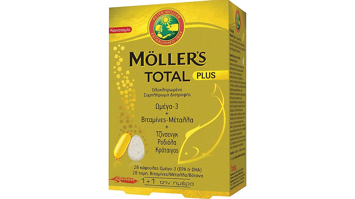 Ολοκληρωμένο συμπλήρωμα διατροφής που μεταξύ άλλων, ενισχύει τον οργανισμό και τονώνει το ανοσοποιητικό διατηρώντας τη φυσιολογική λειτουργία του δέρματος, των μαλλιών & των νυχιών, Ωμέγα-3 + Βιταμίνες + Μέταλλα, Total Plus, Μӧller's (στα Φαρμακεία,