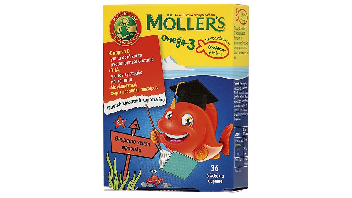 Ψαράκια-ζελεδάκια για παιδιά πλούσια σε ωμέγα-3 λιπαρά οξέα και φυσική βιταμίνη D με γεύση φράουλα, Möller’s (στα Φαρμακεία, apolloniannutrition.gr)