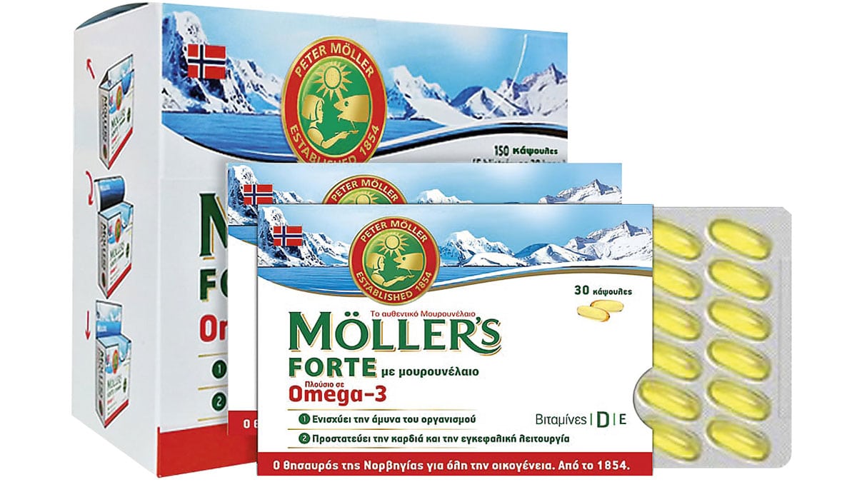 Συμπυκνωμένο ιχθυέλαιο και μουρουνέλαιο σε αναλογία 3:1 σε κάψουλες, που συμβάλλει μεταξύ άλλων στην καλή λειτουργία του οργανισμού και του ανοσοποιητικού, Forte, Möller's (στα Φαρμακεία, apolloniannutrition.gr)