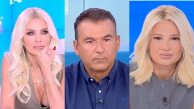 Καινούργιου, Λιάγκας και Σκορδά