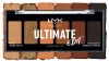 Το minimal- chic beauty look της Ελένης Τσολάκη είναι ό,τι πιο hot φέτος για το φθινόπωρο!