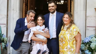 Παύλος Μαρινάκης: Βάφτισε τον γιο του – Παρών ο Μητσοτάκης και πολλοί υπουργοί