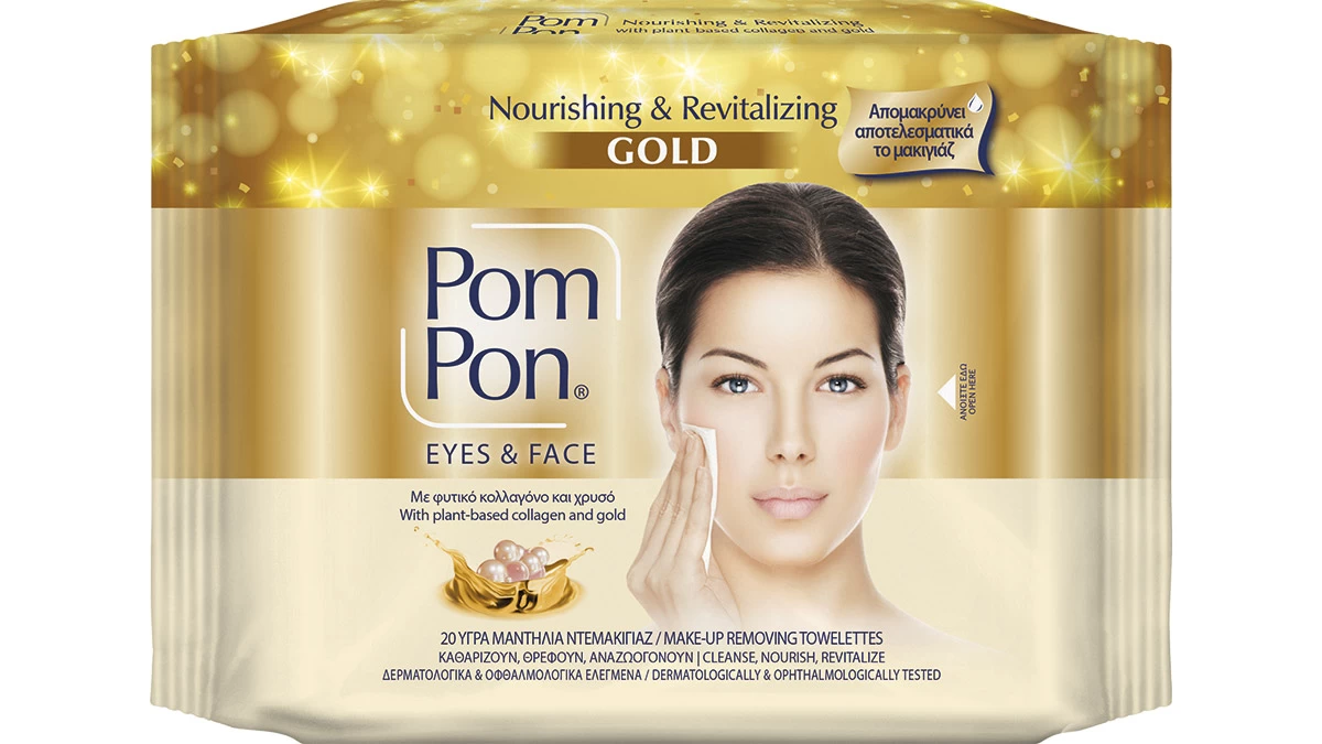 Υγρά μαντήλια με φυτικό κολλαγόνο & χρυσό, Gold, Nourishing & Revitalizing, Eyes & Face, Pom Pon