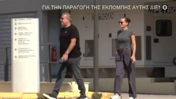 Αντώνης Ρέμος - Υβόννη Μπόσνιακ: Στο νοσοκομείο που νοσηλεύεται η Μαρινέλλα - Φανερά πεσμένοι ψυχολογικά