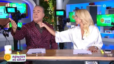 Πρωίαν σε είδον: Το σκετς Σεργουλόπουλου & Μελιτά μετά τις αιχμηρές αναρτήσεις του Σεφερλή - «Ο κόσμος εμένα θέλει! Είμαι το παν»