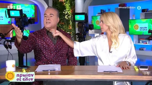 Πρωίαν σε είδον: Το σκετς Σεργουλόπουλου & Μελιτά μετά τις αιχμηρές αναρτήσεις του Σεφερλή - «Ο κόσμος εμένα θέλει! Είμαι το παν»