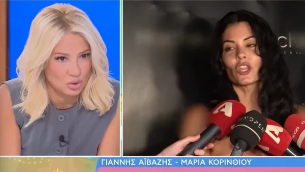 Φαίη Σκορδά για τον χωρισμό Γιάννη Αϊβάζη - Μαρίας Κορινθίου: «Αυτό είναι μεγάλη ντροπή! Μεγάλη ντροπή!»
