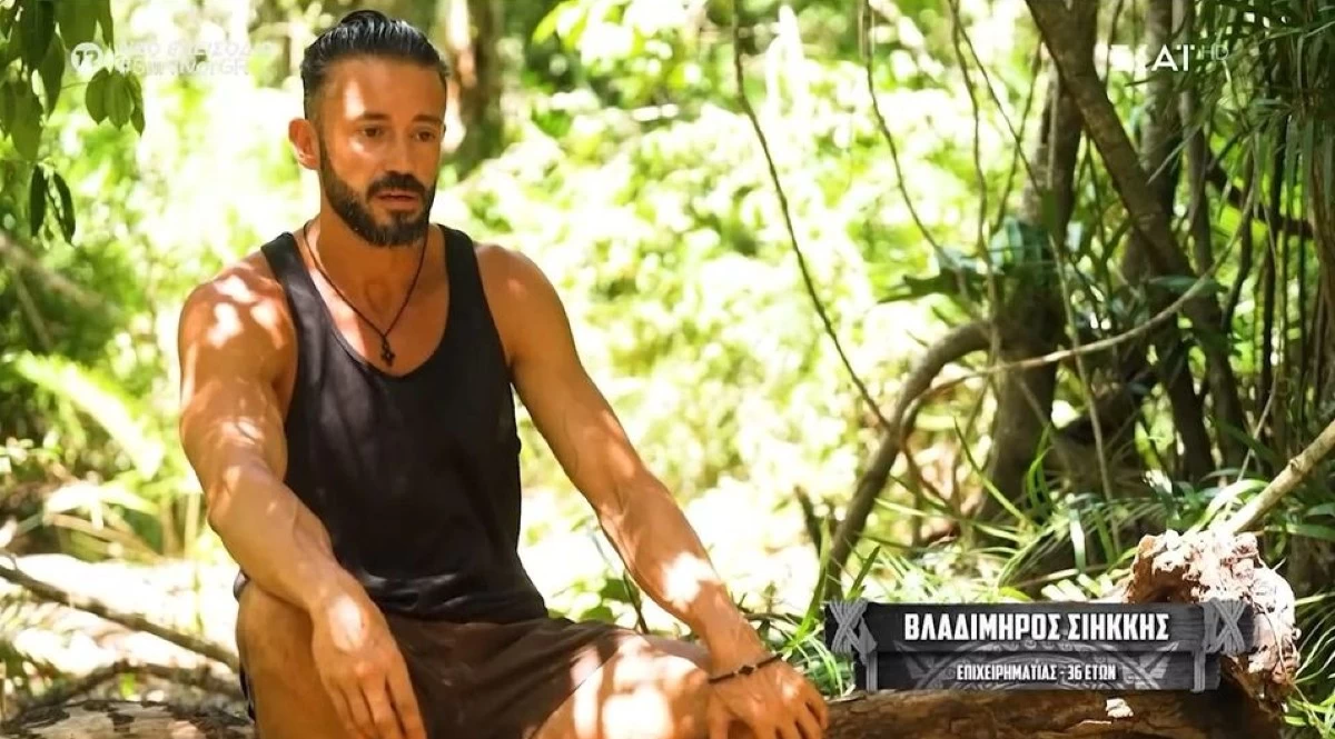 Survivor: Λύγισε ο Βλαδίμηρος Σιήκκης - «Είπαν στον αδελφό μου ότι του μένουν δύο εβδομάδες ζωής»