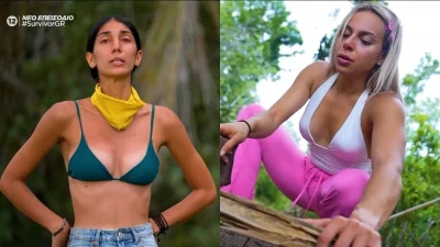 Survivor highlights 17/9: Οι 5 νέοι... γνώριμοι παίκτες, τα κλάματα της Κερασιώτη και το θρίλερ με το νησί της εξορίας