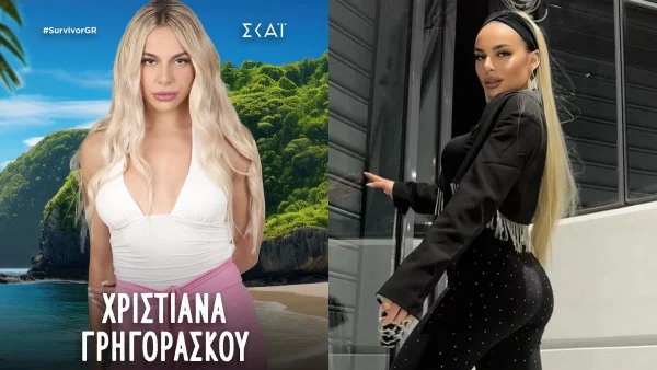 Survivor - Χριστιάνα Γρηγοράσκου: Ήταν να μπει το 2022 - Από τα Καλλιστεία στον Άγιο Δομίνικο
