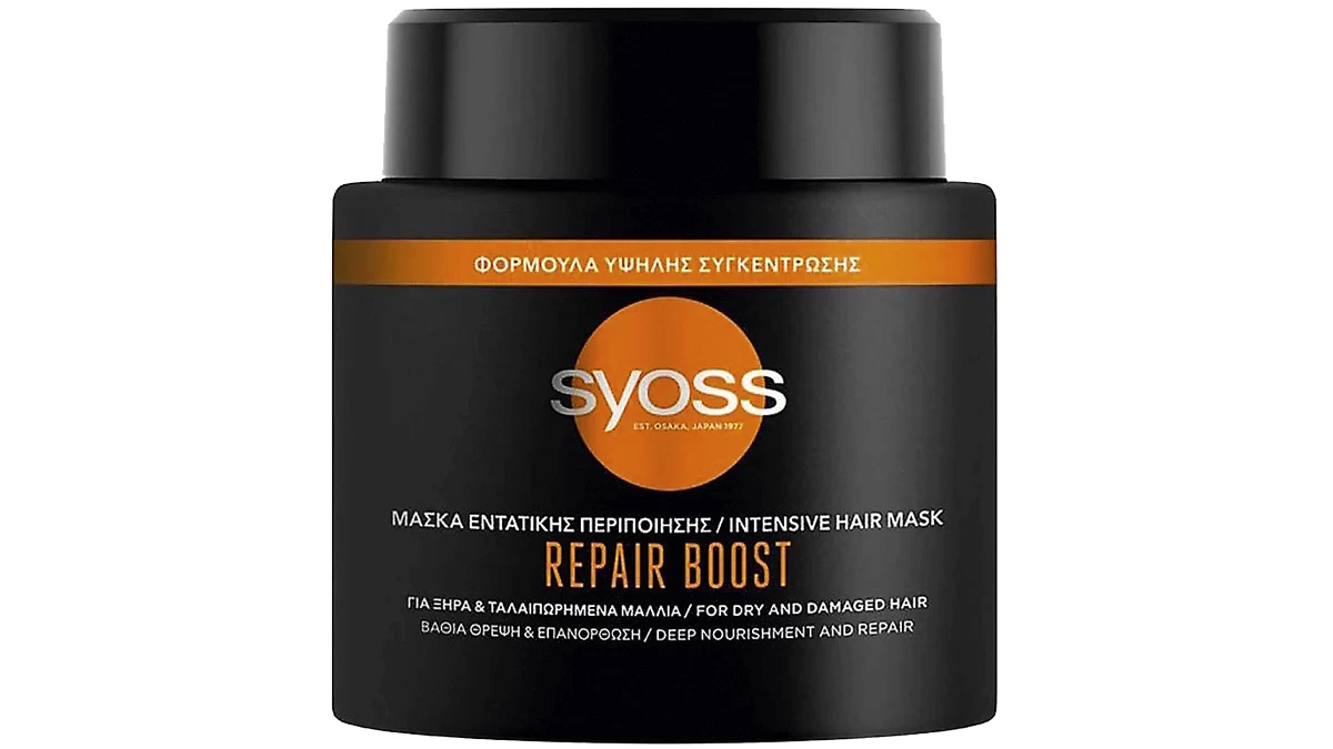 Μάσκα εντατικής περιποίησης για επανόρθωση, Repair Boost, Syoss, €11,15