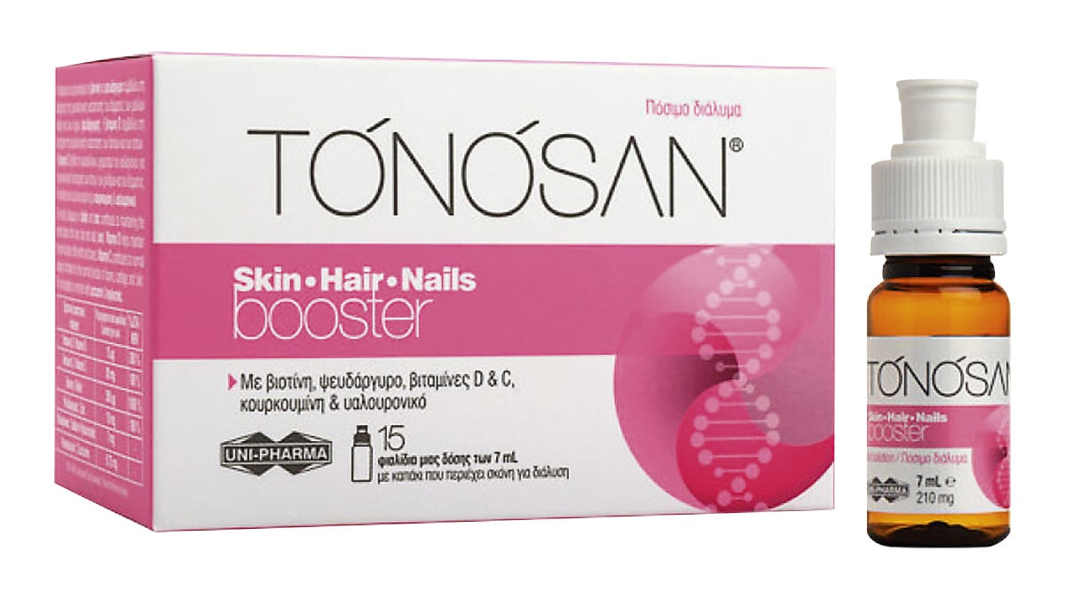 Συμπλήρωμα διατροφής για την ενίσχυση και διατήρηση της υγιούς κατάστασης του δέρματος, των μαλλιών  και των νυχιών, Tonosan, Skin● Hair● Nails Booster, Uni-Pharma (στα Φαρμακεία από τη Uni-Pharma)