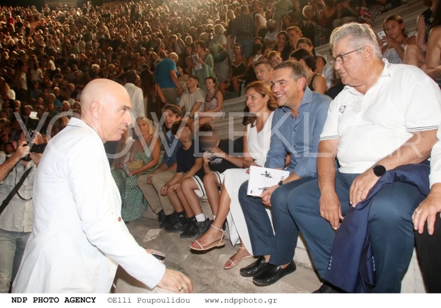 Αλέξης Τσίπρας Περιστέρα Μπαζιάνα Ηρώδειο