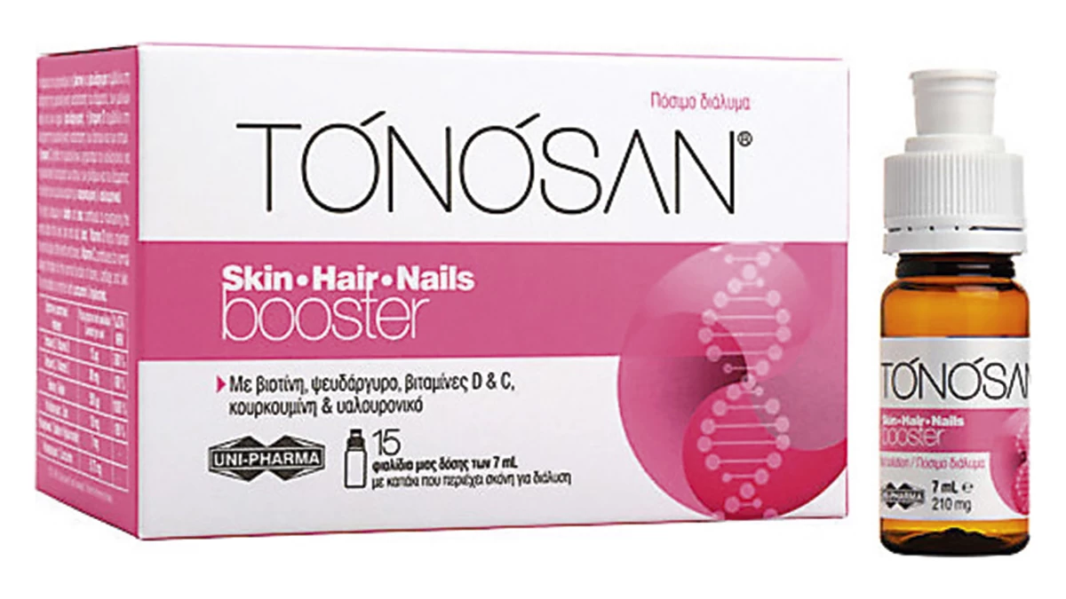 Συμπλήρωμα διατροφής για την ενίσχυση και διατήρηση της υγιούς κατάστασης του δέρματος, Tonosan, Skin-Hair-Nails booster, Uni-Pharma (στα Φαρμακεία από τη Uni-Pharma)