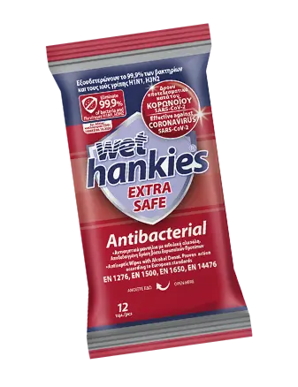 Χαρτομάντιλα Wet Hankies