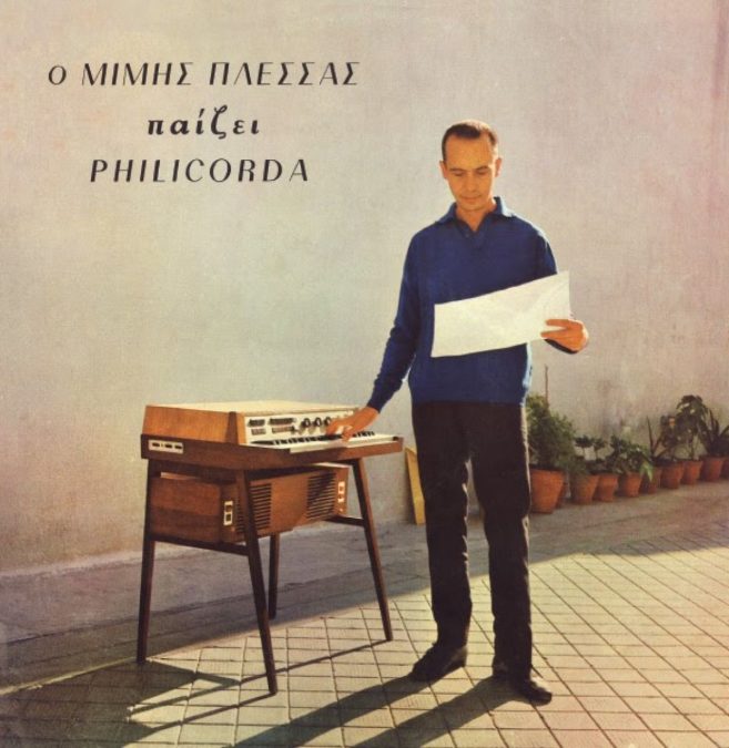 Μίμης Πλέσσας: Απ' το 1 ως το 100 - Σπάνιες φωτογραφίες από τη ζωή του μεγάλου μουσικοσυνθέτη