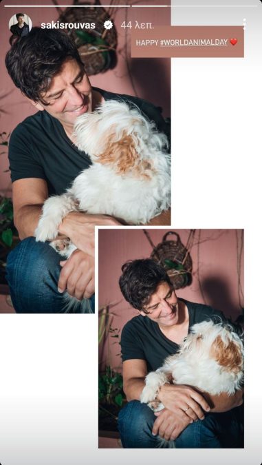 Ο Σάκης Ρουβάς με το σκυλάκι του