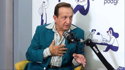 Σπύρος Μπιμπίλας: «Πριν το AIDS ο κόσμος έκανε ομαδικό, δεν μου άρεσε όμως τις 3-4 φορές που συμμετείχα...»