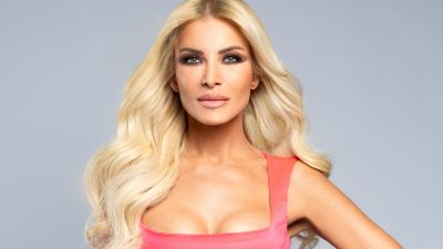 Η Κατερίνα Καινούργιου