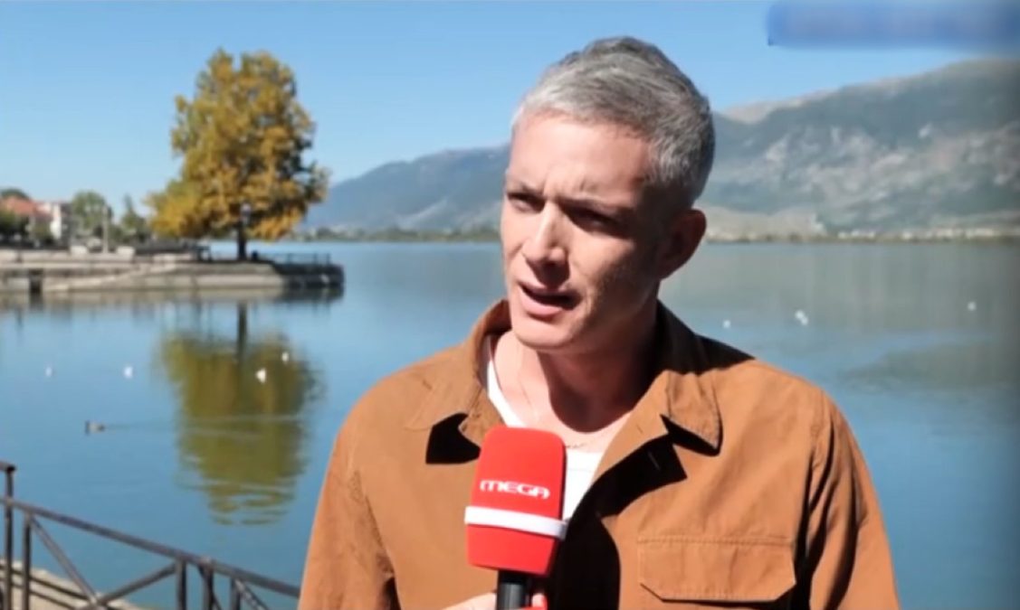 Θεοχάρης Ιωαννίδης