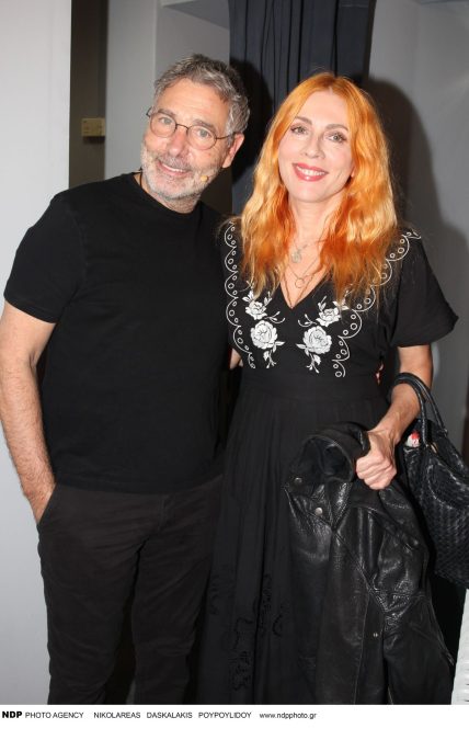 Θοδωρής Αθερίδης, Σμαράγδα Καρύδη