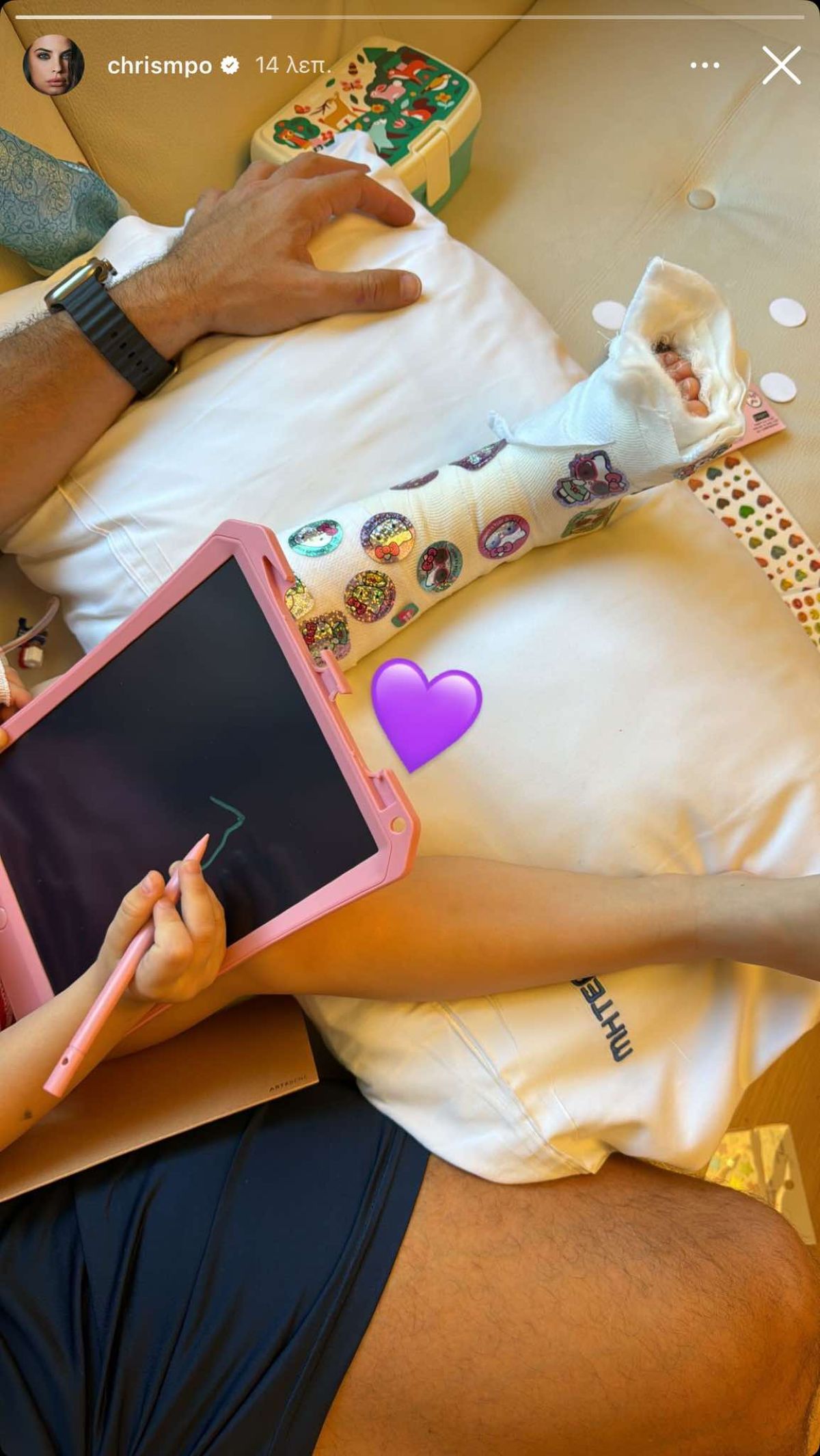 Ο Σάκης Τανιμανίδης με τη μικρή Φιλίππα