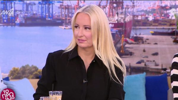 Αφροδίτη Γραμμέλη στο πλατό του "Πρωινού" του ΑΝΤ1