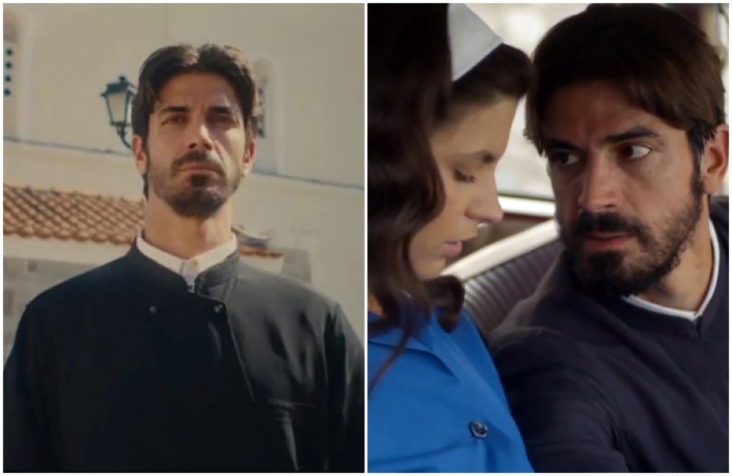 Απόσπασμα από την σειρά Άγιος Έρωτας με την Χλόη και τον Δημήτρη