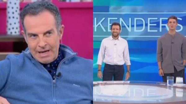 Ο Άκης Καβατζίκης μιλάει για τους Weekenders.