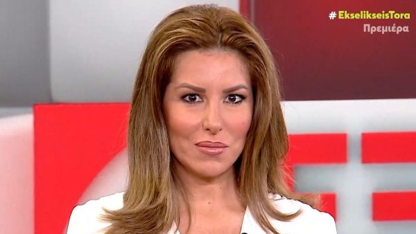 Η Αναστασία Γιάμαλη στο πλατό της εκπομπής της στο Mega