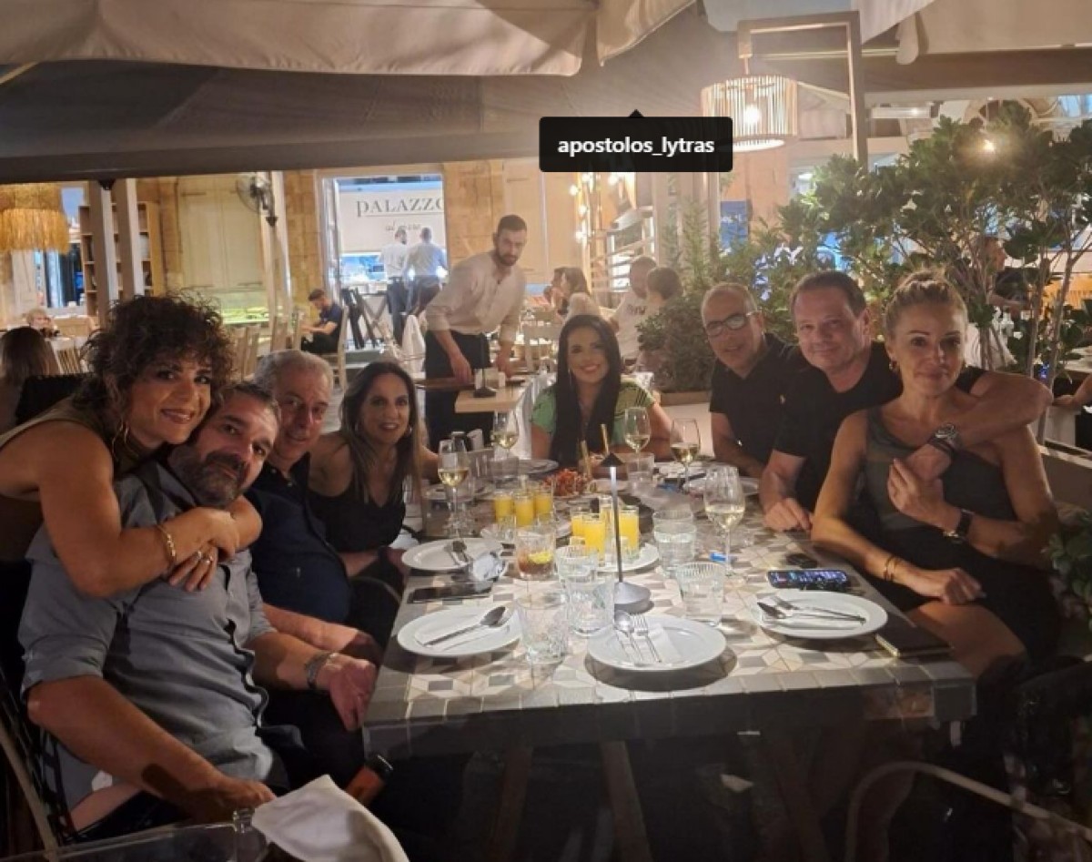 αποστολος λυτρας συντροφος