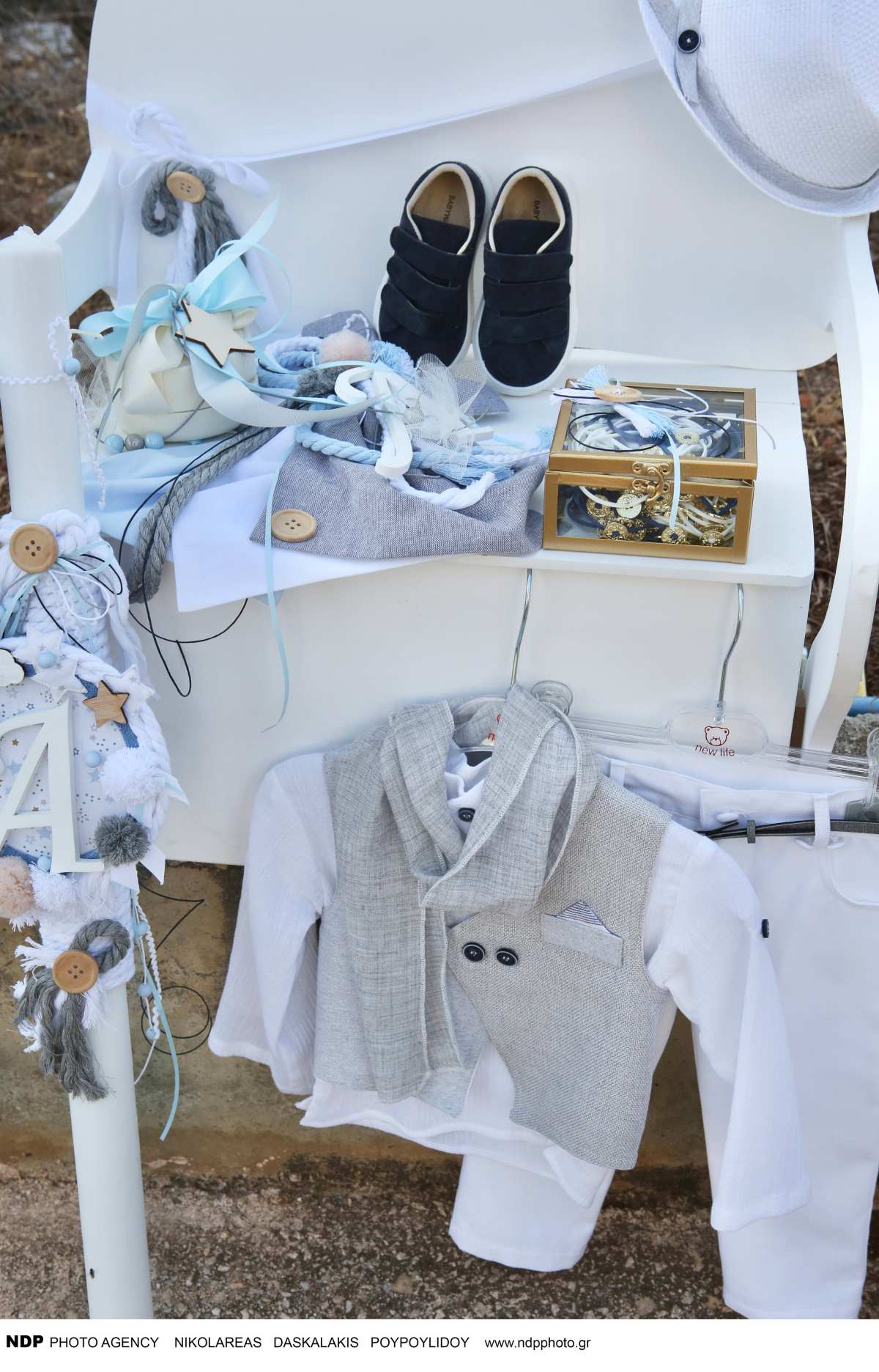 Τα ρούχα του παιδιού του Απόστολου Ρουβά