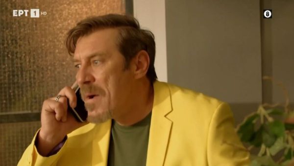 Οι σημερινές εξελίξεις της σειράς της ΕΡΤ "Αρχελάου 5"- Επεισόδιο 18