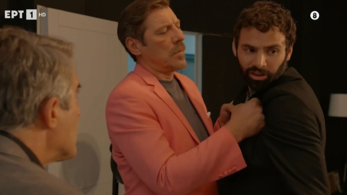 Αρχελάου 5 - Επεισόδιο 20