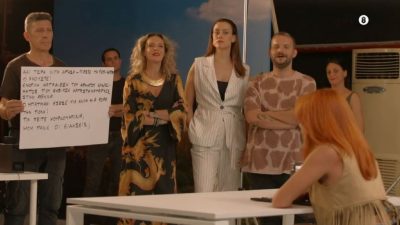 Αρχελάου 5 - Επεισόδιο 21 - 07/10/2024