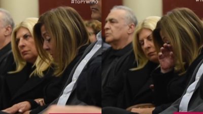 Η σύζυγος του Βασίλη Καρρά