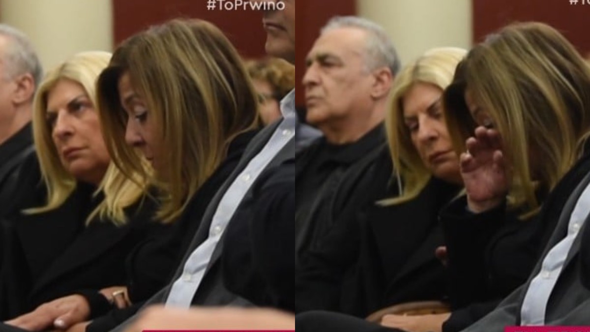 Η σύζυγος του Βασίλη Καρρά