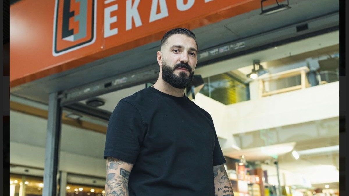 Παύλος Παπαδόπουλος βιβλίο