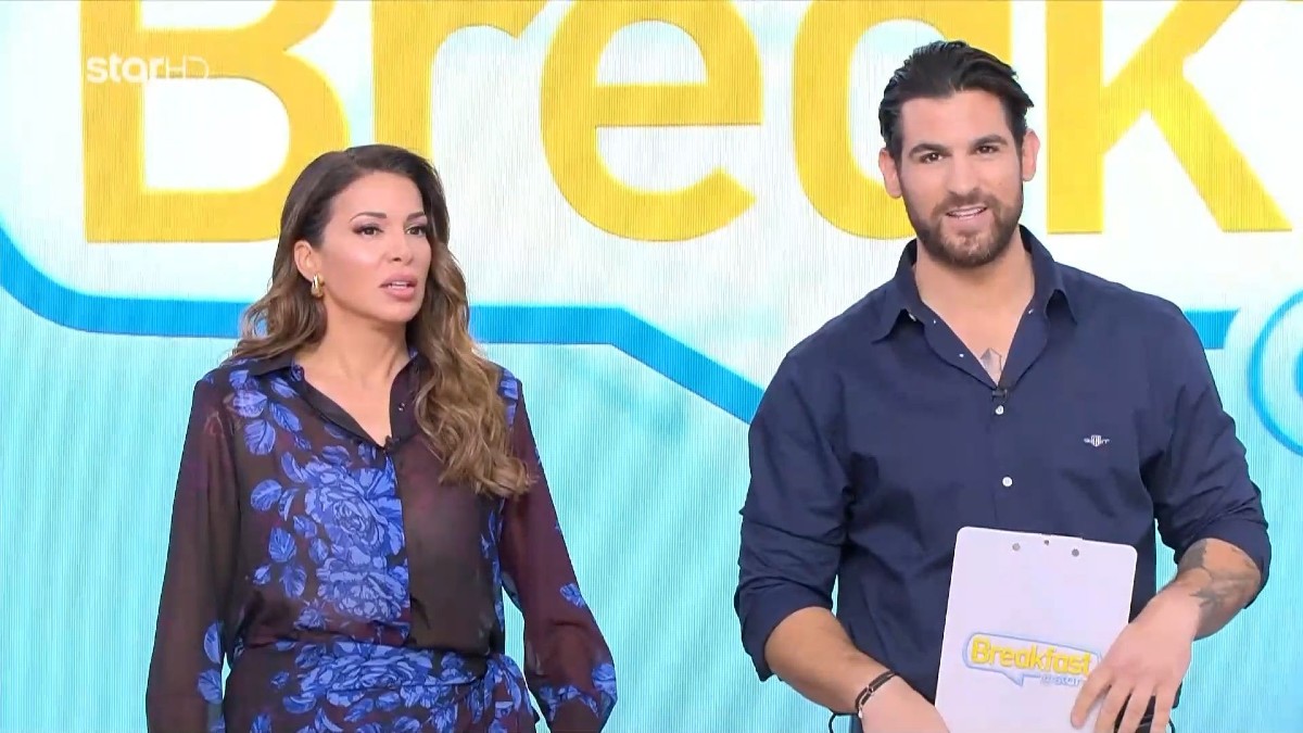 Ο Ετεοκλής Παύλου και η Ελένη Χατζίδου στο πλατό της εκπομπής τους