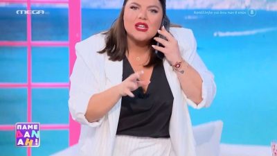 Το τηλεφώνημα που δέχθηκε η Δανάη Μπάρκα στον αέρα του Πάμε Δανάη