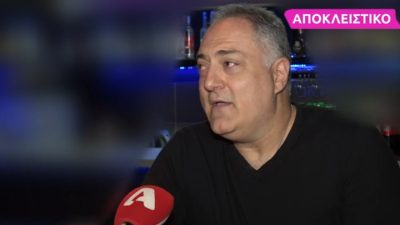 Ο Διαμαντής Διονυσίου στο Super Κατερίνα