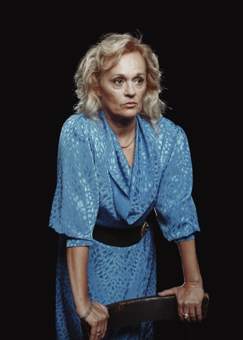 Μαρία Κεχαγιόγλου θέατρο Παλλάς