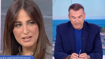 Η Δώρα Αναγνωστοπούλου και ο Γιώργος Λιάγκας